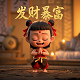 麻将胡了还可以胡叫什么?